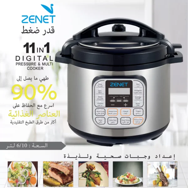 Zenet Pressure Cooker ZEP-6 - Image 2